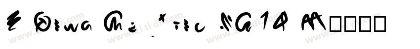 F Qing Gothic SC14 W字体转换